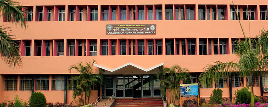 Dr. Balasaheb Sawant Konkan Krishi Vidyapeeth Dapoli